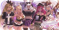  5girls alternate_costume animal_ears animal_print bandeau bare_shoulders belt bikini black_headwear black_shorts black_sweater black_thighhighs blue_eyes blush breasts brown_hair chloe_(granblue_fantasy) choker cleavage closed_mouth clothes_writing copyright_name cowboy_hat cowboy_shot dark-skinned_female dark_skin dated detached_sleeves diffraction_spikes draph ears_through_headwear erune eyewear_on_head fishnet_pantyhose fishnets flat_chest glint granblue_fantasy granblue_fantasy_(style) green_pants grey_hair grin hair_ornament hand_on_own_hip hand_up hands_up hat helel_ben_shalem highres holding_another&#039;s_arm horns jewelry kumbhira_(granblue_fantasy) large_breasts leopard_print long_hair looking_at_viewer makura_(granblue_fantasy) midriff miniskirt multiple_girls navel necklace nishiki_(jinnishiki) off-shoulder_sweater off_shoulder one_eye_closed open_mouth pacifier pants pantyhose purple_skirt rabbit_ears red_eyes red_hair shirt short_hair short_shorts shorts skirt small_breasts smile strapless strapless_shirt sunglasses sweater swimsuit thighhighs trait_connection v very_long_hair white_bikini white_hair yatima yellow_eyes zettai_ryouiki 