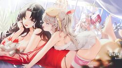  4girls alfredo_oriani_(azur_lane) ass azur_lane barefoot bent_over black_hair breasts cleavage commentary_request cup drinking gogoco green_eyes grey_hair hair_over_one_eye heterochromia holding holding_cup indoors large_breasts loading_screen long_hair lying manjuu_(azur_lane) medium_breasts multiple_girls nightgown official_alternate_costume official_art on_stomach panties pink_thighhighs pompeo_magno_(azur_lane) purple_hair red_eyes red_nightgown roma_(azur_lane) sardegna_empire_(emblem) shirt sleep_mask soles string_panties striped_clothes striped_thighhighs stuffed_animal stuffed_toy stuffed_wolf the_pose thighhighs third-party_source toes trieste_(azur_lane) two-tone_legwear two-tone_thighhighs underwear very_long_hair white_headwear white_shirt white_thighhighs yellow_eyes 