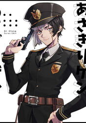  1boy artist_name asagiri_gen asymmetrical_hair belt belt_pouch black_hair black_necktie commentary_request copyright_name cracked_skin dated doran_(doran7280) dr._stone grey_eyes gun hand_on_own_hip hand_up highres holding holding_gun holding_weapon looking_at_viewer male_focus multicolored_hair necktie pouch simple_background smile solo split-color_hair two-tone_hair uniform weapon white_background white_hair 