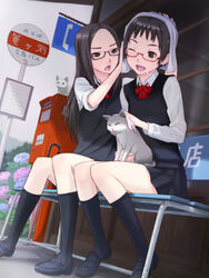  2girls :d animal bad_id bad_pixiv_id bench black_eyes black_hair blush bus_stop feline flower glasses hydrangea japanese_postal_mark kneehighs loafers long_hair multiple_girls one_eye_closed open_mouth original postbox_(outgoing_mail) school_uniform shimano_natsume shoes short_hair sign sitting skirt smile socks sweater sweater_vest towel wet wet_clothes wiping 