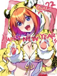  2022 animal_hands animal_hood animal_print bikini blue_eyes blush breasts capelet claw_pose collarbone fangs female gloves go-toubun_no_hanayome hair_between_eyes happy_new_year highres hood large_breasts looking_at_viewer nakano_yotsuba open_mouth orange_hair paw_gloves print_bikini print_capelet short_hair solo swimsuit tail teeth tiger_hood tiger_print tiger_tail twitter_username upper_body upper_teeth_only yellow_bikini yellow_capelet yu_(flowerbird3830) 