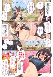  2girls animal_ears bag bat_ears bat_girl bat_wings black_hair blush brown_hair brown_long-eared_bat_(kemono_friends) coroha extra_ears grey_hair headphones humboldt_penguin_(kemono_friends) kemono_friends kemono_friends_v_project long_hair microphone multiple_girls panties parody penguin_girl purple_hair rust shirt short_hair sweat translation_request underwear virtual_youtuber wings yellow_eyes 