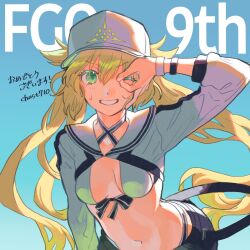  artoria_caster_(fate) artoria_caster_(swimsuit)_(fate) artoria_caster_(swimsuit)_(first_ascension)_(fate) artoria_pendragon_(fate) asymmetrical_clothes baseball_cap bikini black_pants blonde_hair blue_hat blush breasts chesunatto cleavage cropped_jacket english_text fate/grand_order fate_(series) female green_eyes hair_between_eyes hat highres jacket long_hair long_sleeves looking_at_viewer navel one_eye_closed pants smile solo striped_clothes striped_jacket swimsuit teeth translation_request twintails white_bikini white_hat white_jacket white_wristband 