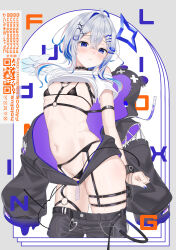  ahoge amane_kanata amane_kanata_(punk_rock) angel_wings arm_strap bikini black_bikini black_choker black_hoodie black_shorts blue_eyes blue_hair blush breasts chains choker clothes_lift clothes_pull colored_inner_hair comiket_104 commentary_request female grey_hair hair_ornament hairclip halo heart_o-ring highres hololive hood hoodie looking_at_viewer medium_hair mini_wings multicolored_hair multiple_thigh_straps navel o-ring off_shoulder parted_lips pink_hair shirt shirt_lift short_sleeves shorts shorts_pull single_hair_intake single_wing skindentation small_breasts solo star_halo stomach streaked_hair swimsuit thigh_strap tojo_aoi virtual_youtuber wet white_shirt wings x_hair_ornament 