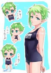  :o alternate_costume anno_(bambi1103no) black_one-piece_swimsuit blue_eyes blush braid breasts chibi collarbone covered_navel expressionless female frown highres looking_ahead looking_at_viewer macross macross_delta multiple_views one-piece_swimsuit pointy_ears reina_prowler school_swimsuit short_hair small_breasts swimsuit translation_request twitter_username water 