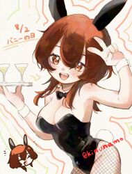  alternate_costume animal_ears black_bow black_bowtie black_leotard bonnouji_momoha bow bowtie breasts brown_eyes brown_hair cleavage cocktail_glass cowboy_shot cup detached_collar drinking_glass female fishnet_pantyhose fishnets highres holding holding_tray kimi_no_koto_ga_dai_dai_dai_dai_daisuki_na_100-nin_no_kanojo kinunamo large_breasts leotard light_blush long_hair oerba_yun_fang pantyhose rabbit_ears rabbit_tail smile solo strapless strapless_leotard tail tray twitter_username v wrist_cuffs 