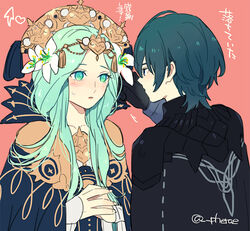  1boy black_gloves blue_eyes blue_hair byleth_(fire_emblem) byleth_(male)_(fire_emblem) crown female fire_emblem fire_emblem:_three_houses flower gloves green_eyes green_hair guttary hair_flower hair_ornament long_hair parted_lips pink_background rhea_(fire_emblem) short_hair simple_background tiara twitter_username upper_body 