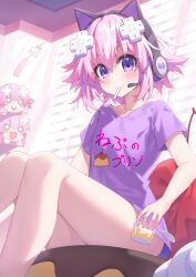  :&gt; :d animal_ear_headphones animal_ears arms_at_sides bare_legs binato_lulu blush blush_stickers c: cat_ears character_doll choujigen_game_neptune closed_mouth clothes_writing collarbone commentary d-pad d-pad_hair_ornament day eyelashes eyes_visible_through_hair fake_animal_ears feet_out_of_frame female food hair_between_eyes hair_ornament happy headphones headset highres holding holding_food indoors light_rays looking_at_viewer naked_shirt neptune_(neptunia) neptune_(series) no_panties o_o pink_hair pudding purple_eyes purple_shirt shirt short_hair short_sleeves signature sitting smile solo spiked_hair sunbeam sunlight t-shirt tareme thighs translated utensil_in_mouth 