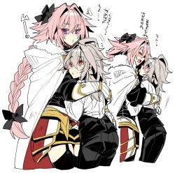  2boys alternate_hair_length alternate_hairstyle armored_skirt astolfo_(fate) black_bow black_garter_straps black_pants black_sweater black_thighhighs black_vest bow braid cape closed_eyes cropped_legs dress_shirt fate/apocrypha fate_(series) fur-trimmed_cape fur_trim garter_straps gauntlets gorget grey_hair hair_between_eyes hair_intakes hairbow haoro hug light_blush long_braid long_hair male_focus multicolored_hair multiple_boys o3o oerba_yun_fang otoko_no_ko pants parted_lips pink_hair purple_eyes red_eyes shirt short_hair signature simple_background single_braid skin_fang streaked_hair sweater thighhighs two-sided_cape two-sided_fabric two-tone_hair vest white_background white_cape white_hair white_shirt yaoi 