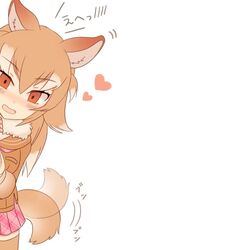  :d afterimage ancolatte_(onikuanco) animal_ear_fluff animal_ears blush commentary empty_eyes female fur_collar gradient_hair hair_between_eyes hair_flaps heart japanese_wolf_(kemono_friends) kemono_friends light_brown_hair long_hair looking_at_viewer motion_lines multicolored_hair nose_blush oerba_yun_fang open_mouth orange_eyes peeking_out plaid plaid_skirt pleated_skirt simple_background skirt smile solo tail tail_wagging thighhighs white_background white_hair wolf_ears wolf_girl wolf_tail 