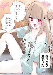  +++ :d absurdres arrow_(symbol) blush breasts brown_hair chikuwa. cleavage clothes_writing collarbone feet_out_of_frame female hair_bun highres knee_up long_hair looking_at_viewer medium_breasts oerba_yun_fang off_shoulder original red_eyes shirt short_sleeves single_side_bun sitting smile solo translation_request very_long_hair white_shirt 