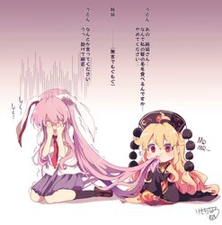  2girls animal_ears black_dress blazer blonde_hair blouse bobby_socks brown_footwear chibi chinese_clothes collared_shirt covering_face crescent crying dress eating eating_hair gloom_(expression) hair_in_another&#039;s_mouth highres jacket junko_(touhou) kemo_chiharu kneeling light_purple_hair loafers long_hair long_sleeves medium_skirt mg_mg multiple_girls necktie phoenix_crown pleated_skirt pom_pom_(clothes) purple_hair rabbit_ears rabbit_girl red_eyes red_necktie reisen_udongein_inaba shaking shirt shoes short_sleeves skirt socks tabard touhou translated very_long_hair white_shirt wide_sleeves 