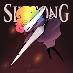  1:1 afro anthro arthropod black_body black_eyes brown_background cloak clothing clown clown_nose clown_wig female hair hi_res holding_object holding_weapon hollow_knight hornet_(hollow_knight) insects miodic_(artist) multicolored_hair narrowed_eyes purple_cloak purple_clothing rainbow_hair simple_background solo team_cherry text weapon white_body wig 