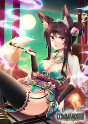  animal_ears breasts bridal_gauntlets brown_eyes brown_hair cleavage commandeer commentary_request copyright_name female fox_ears fox_tail fuya_(tempupupu) japanese_clothes kiseru large_breasts obi official_art photoshop_(medium) sash sitting smoking_pipe solo tail thighhighs 