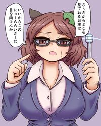  animal_ears black_suit breasts brown_eyes brown_hair cleavage commentary female formal futatsuiwa_mamizou glasses hair_ornament highres huge_breasts jacket kigan&#039;eiji leaf leaf_hair_ornament leaf_on_head looking_at_viewer men_in_black mib_mamizou neuralyzer pointing pointing_at_self raccoon_ears raccoon_tail solo suit suit_jacket sweatdrop tail tanuki touhou translated urban_legend_in_limbo 