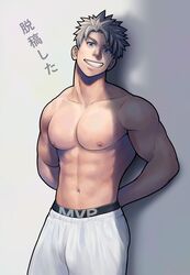  1boy abs absurdres bara blue_eyes comiket_97 grey_hair grin highres hzbros2016 large_pectorals looking_at_viewer male_focus muscular muscular_male navel nipples original pants pectorals short_hair simple_background smile solo spiked_hair stomach topless_male white_pants 