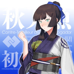  blue_ribbon brown_hair character_name female freckles green_eyes japanese_clothes kantai_collection kimono long_hair looking_at_viewer mogador_(kancolle) necktie obi official_art ribbon sash second-party_source solo two-tone_kimono umihara_sakana upper_body yukata 