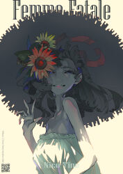  absurdres artist_name bare_shoulders black_hair blue_eyes commentary dress english_text female flower hair_flower hair_ornament hat highres large_hat long_hair nico-tine original pink_lips pink_nails qr_code red_ribbon ribbon shadow simple_background solo straw_hat sunflower sunflower_hair_ornament white_dress 