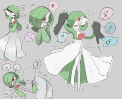  ambiguous_gender anthro awkward blush bodily_fluids chest_spike closed_smile clothing dialogue dress duo exclamation_point faceless_character faceless_human faceless_male female_symbol frown gardevoir gender_confusion gender_symbol generation_3_pokemon green_body green_hair green_skin hair hand_holding heart_symbol hi_res human looking_at_viewer male male/ambiguous male_symbol mammal mouth_closed nintendo open_mouth open_smile orientation_play pictographics plant pokemon pokemon_(species) puriipurii333 question_mark red_eyes riding_on_back shirt simple_background smile solo spikes spikes_(anatomy) sweat sweatdrop symbol topwear touching_chin uncomfortable white_body white_skin 