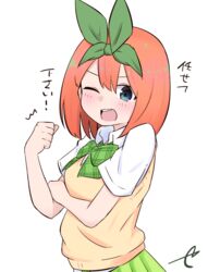  ;d ^^^ blue_eyes blush bow bras_d&#039;honneur clenched_hand collared_shirt commentary_request eyebrows_hidden_by_hair female go-toubun_no_hanayome green_bow green_ribbons green_skirt hair_between_eyes hair_ribbon kujou_karasuma looking_at_viewer nakano_yotsuba one_eye_closed open_mouth orange_hair pleated_skirt ribbon shirt short_sleeves signature simple_background skirt smile solo sweater_vest talking teeth translated upper_teeth_only white_background white_shirt 