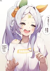  absurdres animal_ears bandaid bandaid_on_face bandaid_on_forehead bite_mark bite_mark_on_neck black_sports_bra blush braided_sidelock commentary crossed_bandaids ear_covers ear_ornament female forehead hibiki_(zerocodo) highres horse_ears horse_girl long_hair looking_to_the_side nervous nervous_sweating shirt simple_background solo sonon_elfie_(umamusume) sports_bra sweat sweatdrop translated umamusume upper_body wavy_mouth white_hair white_shirt 