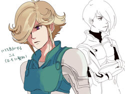  2boys armor blonde_hair commentary_request crossed_arms date_seiji gundam gundam_wing hair_over_one_eye male_focus multiple_boys purple_eyes short_hair sidelocks spacesuit trowa_barton upper_body white_background yoroiden_samurai_troopers yumi_maru 