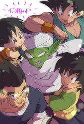  5boys annoyed black_eyes black_hair black_shirt blue_wristband book brothers cape clenched_hand closed_mouth colored_skin commentary_request denim dot_nose dougi dragon_ball dragon_ball_z eye_contact eyelashes fangs father_and_daughter father_and_son female frown glasses grandfather_and_granddaughter green_skin hair_slicked_back highres hug jeans lens_flare light_particles light_smile long_sleeves looking_at_another looking_at_viewer looking_down looking_up messy_hair multiple_boys nervous nishimu_(nishimu246246) no_eyebrows open_mouth orange_wristband pan_(dragon_ball) pants parted_lips pectorals piccolo pointy_ears raglan_sleeves serious shirt short_hair short_sleeves siblings sidelighting simple_background smile son_gohan son_goku son_goten sweatdrop tareme teeth turban uncle_and_niece undershirt upper_teeth_only v-shaped_eyebrows vegeta very_short_hair white_background white_shirt wristband yellow-framed_eyewear yellow_shirt 