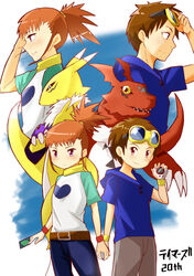  1boy adjusting_eyewear aged_up anniversary belt blue_background blue_eyes blue_shirt brown_eyes brown_hair card digimon digimon_(creature) digimon_tamers digital_hazard digivice female goggles goggles_on_head guilmon hand_up heart heart_print highres holding holding_card holding_hands hood hood_down kuretudenn makino_ruki matsuda_takato renamon shirt t-shirt wristband yellow_eyes 