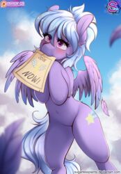  2016 blush cloud cloud_chaser_(mlp) conditional_dnp cutie_mark day english_text equid equine eyebrows eyelashes feathered_wings feathers female feral friendship_is_magic fur hasbro hi_res hooves mammal mouth_hold my_little_pony mythological_creature mythological_equine mythology navel outside patreon patreon_logo pegasus poster snout solo sugarlesspaints text url website_logo wings 