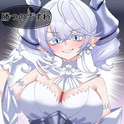  absurdres bare_shoulders blush breasts check_translation cleavage commentary_request demon_girl demon_horns dress drill_hair duel_monster earrings female gloves grey_eyes grey_hair highres horns jewelry long_hair lovely_labrynth_of_the_silver_castle meme nah_i&#039;d_win_(meme) oldsickkim parted_lips pointy_ears smile solo speech_bubble strapless strapless_dress translation_request twin_drills twintails upper_body white_dress white_gloves yu-gi-oh! 