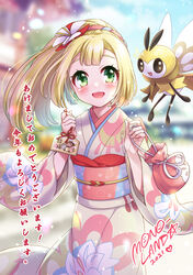  akeome blonde_hair blurry blurry_background blush chinese_zodiac commentary day ema eyelashes female floating_hair floral_print green_eyes hair_ornament happy_new_year heart highres holding japanese_clothes kimono kotoyoro lillie_(new_year&#039;s_2021)_(pokemon) lillie_(pokemon) long_hair long_sleeves looking_at_viewer miltank mono_land new_year official_alternate_costume open_mouth outdoors pokemon pokemon_(creature) pokemon_masters_ex ponytail pouch ribombee sash smile translated wide_sleeves year_of_the_ox 