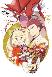  1boy :d alternate_color blonde_hair closed_mouth commentary_request eyelashes female floral_print green_eyes gyarados hair_ornament highres holding japanese_clothes kimono lance_(new_year&#039;s_2021)_(pokemon) lance_(pokemon) lillie_(new_year&#039;s_2021)_(pokemon) lillie_(pokemon) looking_at_viewer miltank official_alternate_costume open_mouth orange_kimono partial_commentary pokemon pokemon_(creature) pokemon_masters_ex ponytail pouch red_hair ribombee sash smile spiked_hair xia_(ryugo) 