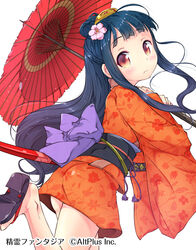  ass bad_id bad_pixiv_id black_hair blush closed_mouth commentary_request company_name copyright_name female floral_print flower from_side hair_flower hair_ornament highres holding holding_umbrella japanese_clothes kimono leg_up long_hair matsuuni obi oil-paper_umbrella red_eyes sandals sash seirei_fantasia simple_background solo umbrella very_long_hair watermark wavy_mouth white_background 