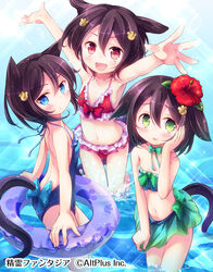  3girls :d animal_ears arms_up bad_id bad_pixiv_id bikini blue_eyes blue_one-piece_swimsuit brown_hair cat_ears cat_tail clothes_pull collarbone commentary_request company_name copyright_name flower frilled_bikini frills green_bikini green_eyes hair_between_eyes hair_flower hair_ornament hand_on_own_cheek hand_on_own_face highres innertube looking_at_viewer matsuuni multiple_girls navel oerba_yun_fang one-piece_swimsuit open_mouth outstretched_arms partially_submerged paw_hair_ornament red_bikini red_eyes seirei_fantasia skirt skirt_pull smile sparkle swim_ring swimsuit tail water watermark 