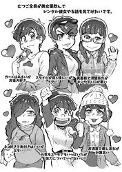  6+girls absurdres arm_up bad_id bad_pixiv_id banknote baseball_uniform beanie braid breasts buttons cardigan character_profile check_translation eyewear_on_head feline genderswap_(mtf) greyscale hand_in_pocket hat heart high_ponytail highres jacket large_breasts leather leather_jacket long_hair matsu_symbol matsuno_choromatsu matsuno_ichimatsu matsuno_jyushimatsu matsuno_karamatsu matsuno_osomatsu matsuno_todomatsu money monochrome multiple_girls oerba_yun_fang open_cardigan open_clothes osomatsu-san osomatsu_(series) pom_pom_(clothes) rule_63 sanjiro_(tenshin_anman) sextuplets siblings sisters smile sportswear sunglasses translation_request twin_braids waving 