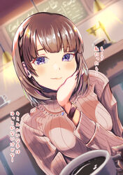  absurdres blue_eyes blush bob_cut bread breasts brown_hair cafe chair closed_mouth coffee coffee_maker cup female food head_rest highres jewelry large_breasts menu mihaeru necklace original pink_sweater shop short_hair speech_bubble sweater table teacup upper_body watch wristwatch 