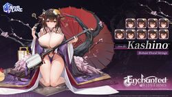  ? azur_lane bare_shoulders breasts brown_hair cleavage cow_girl cow_horns english_commentary expressions feifeifeihai female full_body holding horns huge_breasts japanese_clothes kashino_(azur_lane) kashino_(robust_floral_strings)_(azur_lane) kimono kneeling long_hair long_sleeves looking_at_viewer manjuu_(azur_lane) navel official_alternate_costume official_art oil-paper_umbrella promotional_art purple_kimono second-party_source solo umbrella very_long_hair wide_sleeves 