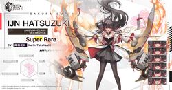  azur_lane black_dress black_hair black_pantyhose breasts coat dress expressions feet_out_of_frame female fire floating_hair hatsuzuki_(azur_lane) headgear holding holding_sword holding_weapon long_hair long_sleeves looking_at_viewer nekojira official_art pantyhose promotional_art red_eyes rigging sakura_empire_(emblem) second-party_source short_dress small_breasts solo sword very_long_hair weapon white_coat 