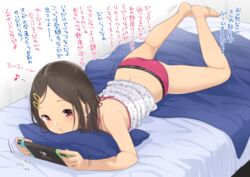  ass bare_legs bare_shoulders barefoot blush brand_name_imitation commentary female game_console hair_ornament hairclip handheld_game_console holding indoors lying nintendo_switch on_bed on_stomach original panties parted_bangs red_eyes solo symbol-only_commentary the_pose translated underwear yukiu_con 