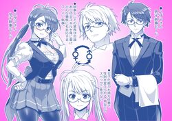  1boy absurdres blush breasts butler cleavage commentary_request eyelashes female formal genderswap_(mtf) glasses gloves gradient_background happy highres kaneko_naoya long_hair looking_at_viewer mars_symbol medium_breasts original pantyhose pink_background rule_63 short_hair skirt smile standing translation_request venus_symbol white_gloves wrist_cuffs 