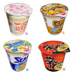  carrot commentary_request corn cup cup_ramen curry disposable_cup english_text food food_focus instant_ramen nissin_cup_noodle no_humans noodles original romaji_text shin_ramyun simple_background still_life studiolg white_background 