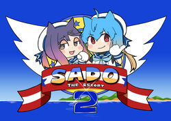  2girls ahoge animal_ears aqua_hair blonde_hair blue_neckerchief blush character_name commentary_request day gloves gradient_hair hair_between_eyes hair_ornament hairclip half-closed_eyes hat highres kantai_collection multicolored_hair multiple_girls neckerchief ocean open_mouth parody purple_hair sado_(kancolle) sailor_collar sailor_hat school_uniform serafuku simoyuki sky smile sonic_(series) sonic_the_hedgehog_(classic) sonic_the_hedgehog_2 sparkle title_parody title_screen tsushima_(kancolle) undershirt water white_gloves 