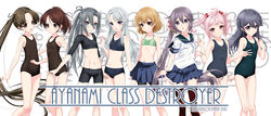  6+girls :o abs ahoge akebono_(kancolle) alternate_breast_size amagiri_(kancolle) artist_name ayanami_(kancolle) bell bike_shorts blonde_hair breasts brown_eyes brown_hair character_name commentary_request crop_top flat_chest flower glasses grey_eyes grey_hair hair_bell hair_bobbles hair_flower hair_ornament hair_ribbon highres inaba_shiki jingle_bell kantai_collection long_hair midriff miniskirt multiple_girls muscular muscular_female navel oboro_(kancolle) open_mouth pink_eyes pink_hair pleated_skirt ponytail purple_eyes purple_hair ribbon sagiri_(kancolle) sazanami_(kancolle) school_uniform serafuku shikinami_(kancolle) side_ponytail skinny skirt small_breasts smile swimsuit thighhighs twintails ushio_(kancolle) very_long_hair zettai_ryouiki 