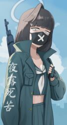  banchou black_hair black_mask blue_archive blue_sky breasts cleavage cloud cm2 collarbone day delinquent female green_jacket green_shirt green_skirt gun halo highres holding holding_gun holding_weapon jacket looking_at_viewer mask midriff mouth_mask neckerchief outdoors pleated_skirt rifle sanpaku school_uniform serafuku shirt skirt sky solo sukeban_(sr)_(blue_archive) weapon white_neckerchief 