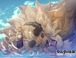  1boy blood blue_eyes bridal_gauntlets broken_horn brown_hair commentary crossdressing dragging fangs gerudo_set_(zelda) grabbing_another&#039;s_hair harem_pants horns link looking_at_viewer lynel medium_hair monster mouth_veil navel otoko_no_ko pants shipl stomach the_legend_of_zelda the_legend_of_zelda:_breath_of_the_wild toned toned_male veil 