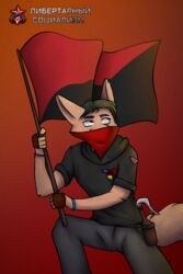  2022 2:3 accessory anarchist anarcho-communist_flag anarchy_symbol anthro axe_print bandana canid canine communism digital_media_(artwork) double_bitted_axe flag flag_(object) fox green_hair hair hi_res holding_flag holding_object human_rights_campaign jebbthefoxy kerchief labrys lgbt_pride male mammal molotov_cocktail pin_(disambiguation) pin_accessory pink_triangle politics pride_color_accessory pride_colors pride_pin rainbow_pride_colors rainbow_symbol revolutionary ruslan_(disambiguation) six-stripe_rainbow_pride_colors socialism solo 