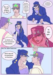  2boys comic gay jojo&#039;s_bizarre_adventure jotaro_kujo selfcest spanish_dialogue spanish_text text yaoi 