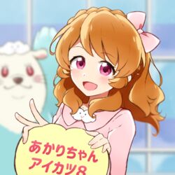  :d aikatsu! aikatsu!_(series) blouse blurry blurry_background bow braid commentary_request crown_braid depth_of_field female hairbow highres holding holding_shell long_hair looking_at_viewer mascot mijumaruko oozorakko_(aikatsu!) open_mouth orange_hair otter_costume ozora_akari pink_bow pink_eyes pink_shirt seashell shell shirt smile translated upper_body v waving 