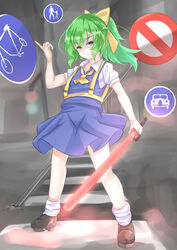  ascot blue_eyes blue_skirt blue_vest bow brown_footwear closed_mouth collared_shirt commentary_request cookie_(touhou) daiyousei diyusi_(cookie) female full_body green_hair hairbow holding hyper_muteki_(ningen_no_kuzu) long_hair looking_at_viewer off_(game) offside:_diyusi puffy_short_sleeves puffy_sleeves road_sign shirt shoes short_sleeves sign skirt socks solo standing touhou traffic_baton traffic_light unusually_open_eyes vest white_shirt white_socks yellow_ascot yellow_bow 