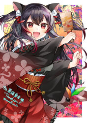  absurdres animal_ear_fluff animal_ears bare_shoulders black_hair black_kimono cherry_blossoms commission female flower hair_ornament highres holding indie_virtual_youtuber japanese_clothes kimono kurone_kokurona long_hair long_sleeves petal_print red_eyes red_ribbon red_skirt ribbon signature skeb_commission skirt smile solo virtual_youtuber wide_sleeves yam_(yamap_mako) 